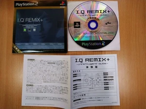 PS2 DEMO DISC I.Q Remix + Intelligent Qube (Taikenban) SONY PLAYSTATION 2 - Picture 1 of 2