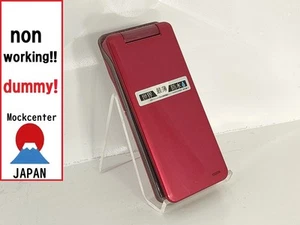【Factice !】 TOSHIBA T003 (couleur rouge) au-japon téléphone portable qui ne fonctionne pas - Photo 1 sur 3