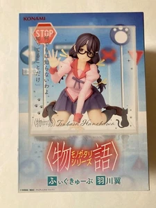 Monogatari Series Fig Cube Hanekawa Tsubasa Figure KONAMI Japan ANIME NEW - Picture 1 of 4