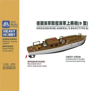 HEAVY HOBBY 1/350 KRIEGSMARINE ADMIRAL'S BOAT(TYPE B) - Picture 1 of 5