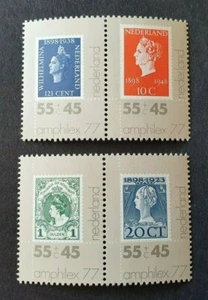 1977 NETHERLANDS NEDERLAND SET AMPHILEX VF MNH - Picture 1 of 1