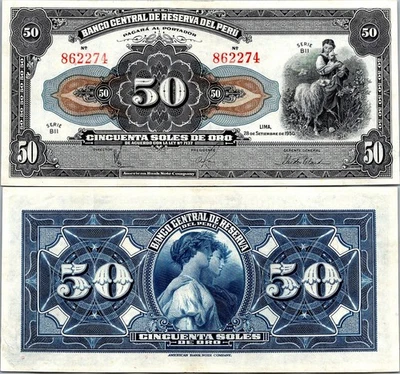 Perú 50 Soles 1950 Pick # 68 XF - AU Foto 1 de 2