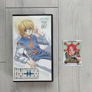 Hunter Vol.3 Video Kurapika c1 - Foto 1 di 16