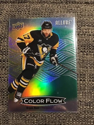 2024-25 UD Allure Color Flow Yellow-Green Bryan Rust - Image 1 of 2