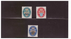 GERMAN SC.B12-14 1925 CHARITY CITY COAT OF ARMS COMP. SET MNH YE23 - Picture 1 of 1