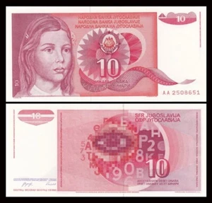 YUGOSLAVIA 10 Dinara, 1990, P-103, UNC World Currency - Picture 1 of 1
