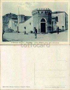 CATANIA PROVINCIA-CARRABBA-ERUZIONE ETNA-C84-112 - Picture 1 of 1