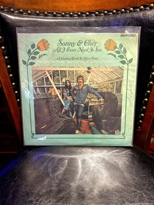 Sonny & Cher - All I Ever Need Is You Vinyl LP [1971] KRS-5560 - Image 1 of 2