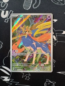 Zacian 100/094 Pokemon TCG Phantasmal Flames Illustration Rare Englisch - Bild 1 von 3