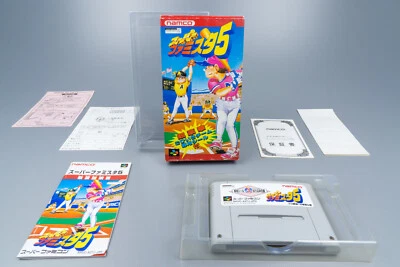 Super Famicom *Super Famista 5* SFC OVP mit Anleitung Reg Card NTSC-J - Bild 1 von 4