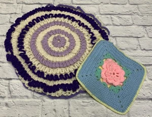 Vintage Crochet Lot Pillow Cover - Picture 1 of 8
