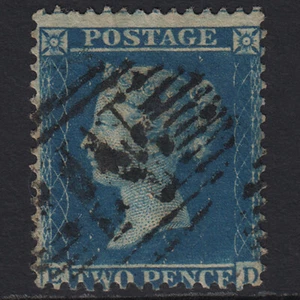 G39_15 GB QV 1857 2d BLUE PLATE 6 SG35-F7 ED FU MALTA M Z15 MISPERF - Picture 1 of 2