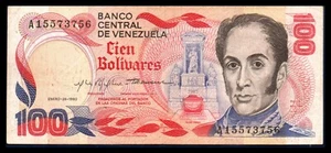 Venezuela VF Note 100 Bolivares Bs January 1980 P-59 A8 Commemorative - Picture 1 of 2