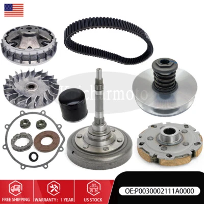 Kit de zapatos embrague húmedo carcasa polea secundaria primaria para HiSUN 400 ATV UTV MSU  Foto 1 de 4