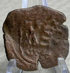 1600’s Coin Spanish Empire Pirates And Privateers Era (see description) Cob - Picture 1 of 9