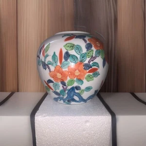 Chinesische handbemalte Blumen Porzellan Ingwer Glas 4 Zoll - Bild 1 von 6