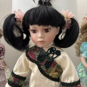 ** LIN LIN mit Panda ORIENTALISCHE BABYPUPPE - Bild 1 von 6