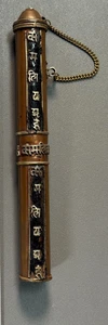 Brass & Copper decorated scroll container - Production Unknown D&D - Bild 1 von 10