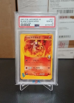 Pokemon PSA 10 Gem Mint 1st edition Japanese VS BLAINE'S MAGCARGO 071/141 - Image 1 of 2