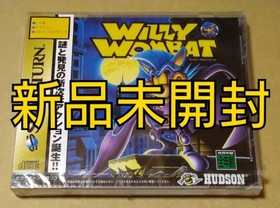Willy Wombat Sega Saturn