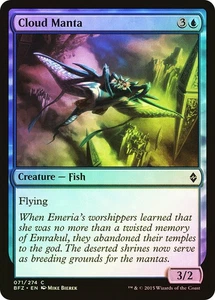 MTG FOIL Cloud Manta  - Battle for Zendikar #071 - Picture 1 of 1
