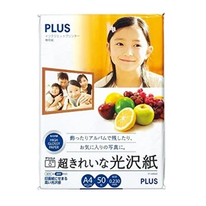 Plus A4 50 sheets IT-125GC 46063 photo paper glossy paper F/S w/Tracking# Japan - Photo 1/7