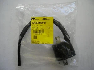 Hyosung United Motors ATK Coil GT650R GV650 GT650 GV250 GT250R GT250 Ignition  - Picture 1 of 1