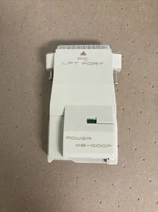 Multi/Mini-Share Parallel/Serial RS232 Sharing Solution, DB25, Adaptor, MB-400P - Picture 1 of 6