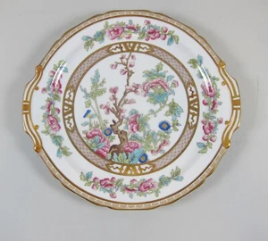 Noritake INDIAN TREE Hand Enameled Porcelain Handled Cake Plate - Picture 1 of 3