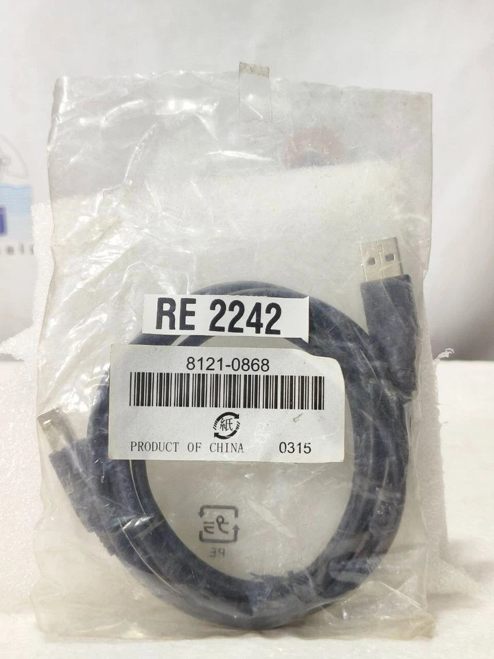 HP GENUINE ORIGINAL 8121-0868 INTERFACE USB 2.0 A - B A-B PRINTER CABLE 81210868 - Image 1 of 4