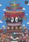 PS World Neverland 2 ~ Story of the Republic of Pluto ~ RecommendJapanese Book