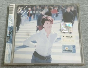 Gigi Leung ( 梁詠琪 ) ~ 透明 ( Malaysia Press ) Cd - Picture 1 of 6