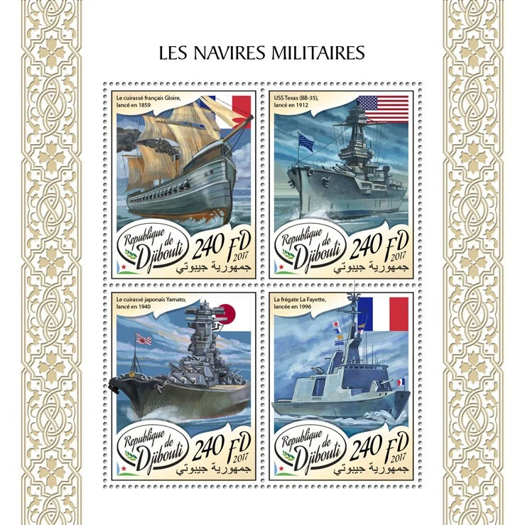 Military Ships Stamps Djibouti 2017 MNH USS Texas La Fayette Gloire Yamato 4v MS - Image 1 of 1