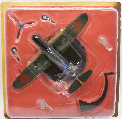 DeAgostini No69 Kawasaki Ki-61 IJAAF 55th Sentai, Yomitan AB, Окинава, 1945 1:72 - Изображение 1 из 2