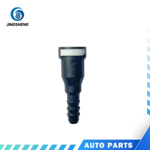 For 1 2 3 4 5 6 8 7 Series X1 X3 X5 X6 X7 Fuel Line Hose Pipe Connector - Picture 1 of 2