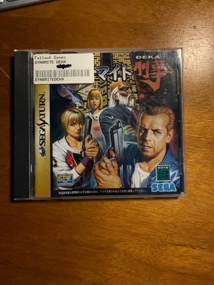 Dynamite Deka Cop Die Hard Sega Saturn SS 1996 NTSC-J completo con insertos manuales Foto 1 de 3