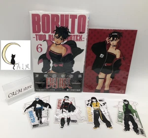 Boruto: Two Blue Vortex Vol. 6 Japanese w/ SARADA Card Sealed Stickers x4 Set BN - Picture 1 of 13