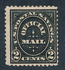 UNITED STATES (US) O121 JUST FINE HINGED - Picture 1 of 1