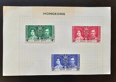 Hong Kong 1937 Coronación Rey Jorge VI SC 151-153. Juego SG 137-39 como nuevo Foto 1 de 4
