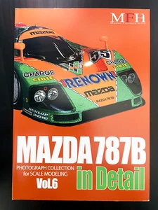 MAZDA 787B in Detail PHOTOGRAPH COLLECTION for SCALE MODELING vol.6 Art Book - Picture 1 of 24