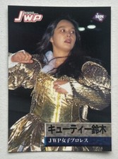 1995 BBM Pro Wrestling Cuty Suzuki #164