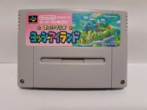 Nintendo SFC Super Famicom Yoshi's Island giochi giapponesi popolari solo cartuccia - Foto 1 di 5
