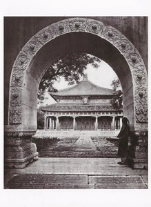 POSTCARD John Thomson China Beijing National University c1871-72 MINT Unused - Picture 1 of 1