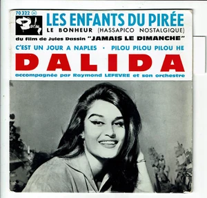 DALIDA Vinyle 45T EP ENFANTS DU PIREE -NAPLES -PILOU HE -BARCLAY 70322 Languette - Imagen 1 de 3