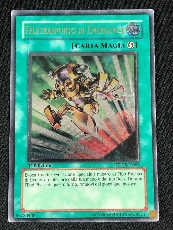 YUGIOH EMERGENCY TELEPORT TDGS-IT053 1ST ULTIMATE LP ITALIAN - Image 1 of 1