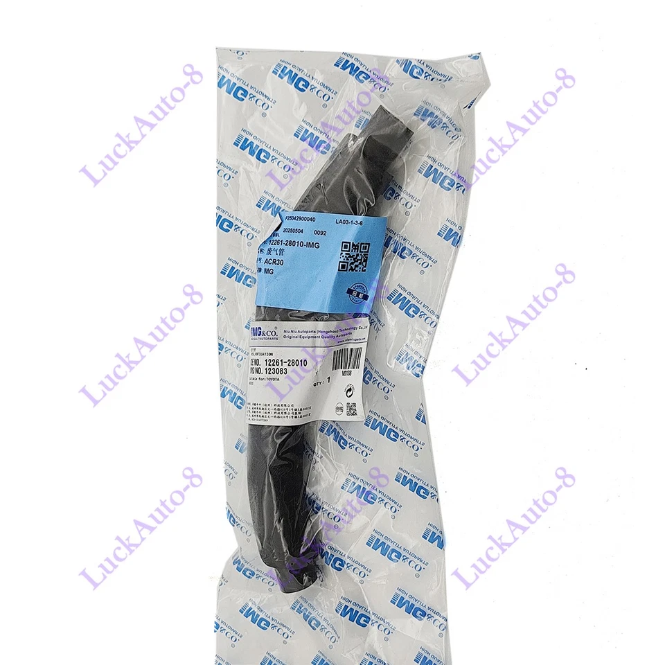 For Toyota 12261-28010 Air Intake Ventilation Hose 2001-2005 RAV4 - Image 1 of 4