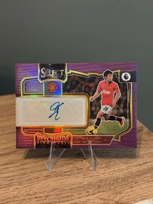 2022-23 Panini Select Pitchside Signatures Shinji Kagawa Auto /49 Purple Prizm - Image 1 of 2