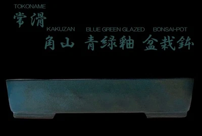 Japanese Bonsai Pot TOKONAME Blue Green Glazed Rectangular Extra Large W56cm - Image 1 of 4