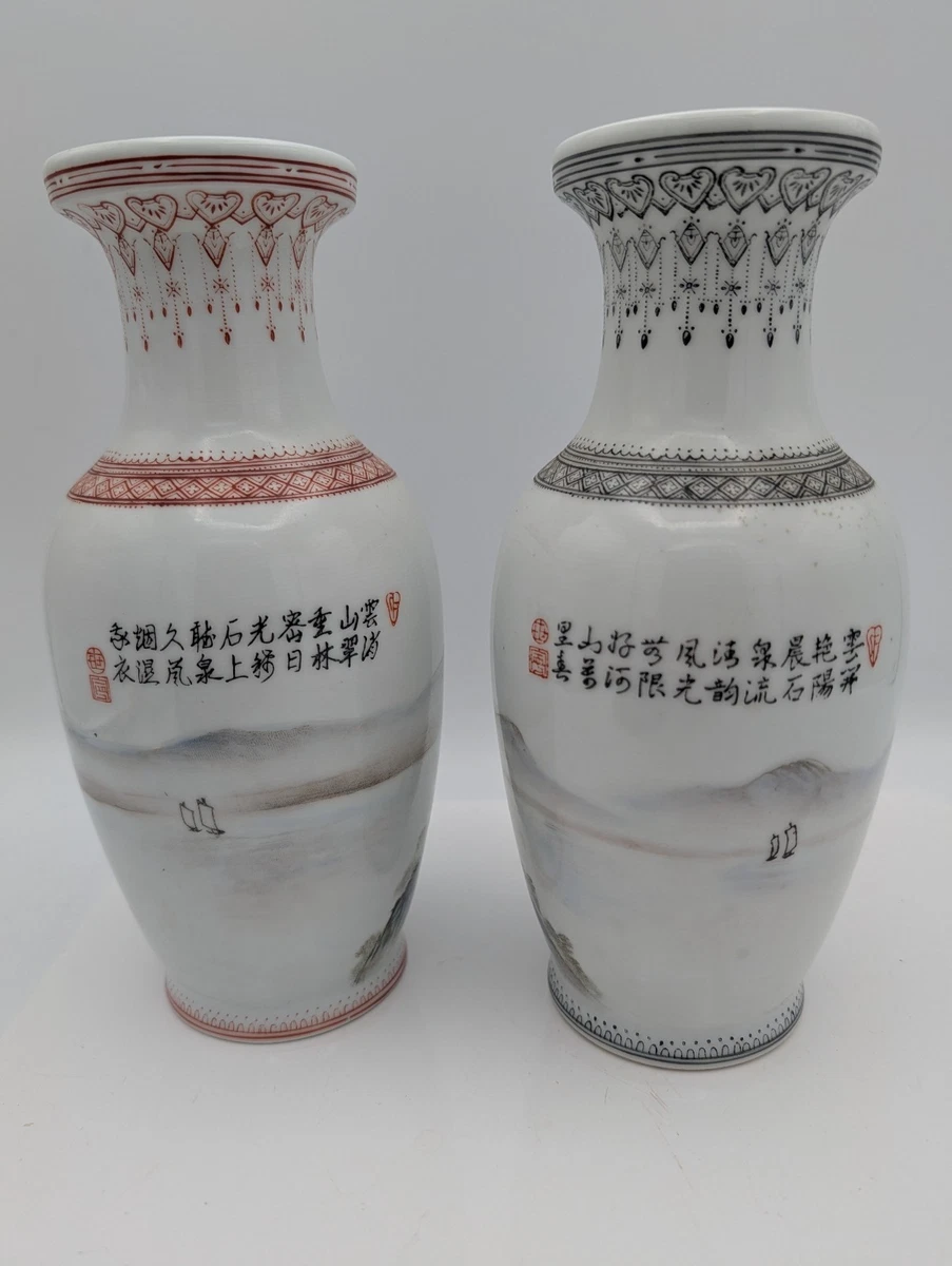 アンティーク 中国 セラドン 花瓶 亚洲古董景泰蓝龙在中国古董花瓶| eBay