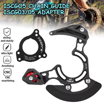 MTB Bicycle Chain Guide Chain Stabilizer Bike Chainring Protector for ISCG-03/05 - image 1 of 4